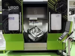 Parties d'usinage à cinq axes